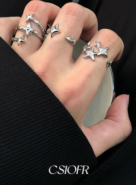 白月光星芒简约风戒指男女潮清冷