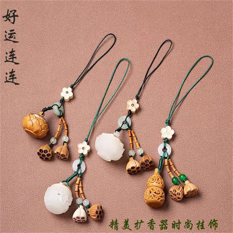 莲花香囊球挂件吊坠扩香随身饰品