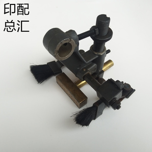 北人08机毛刷架总成北人05机吹嘴架总成压纸片架毛刷支架吹嘴支架
