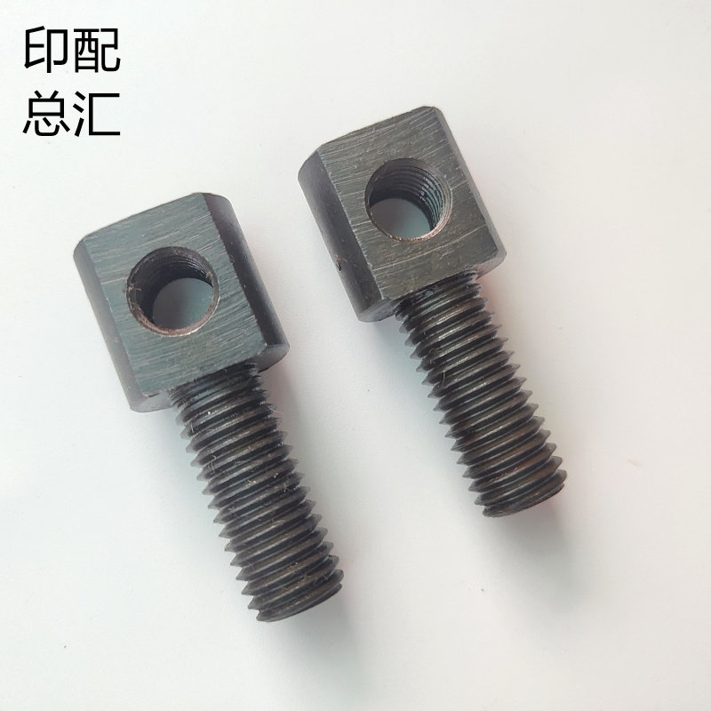 北人印刷机配件北人08机定位螺丝北人05机靠山定位螺丝北人机螺丝