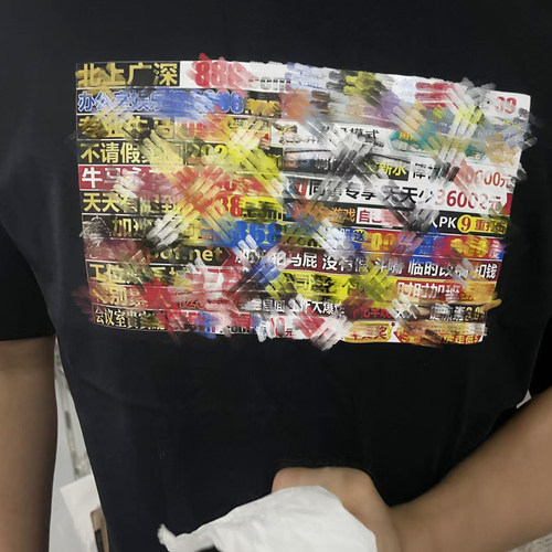 BADS【澳门打工人】2026新款正肩夏季男女短袖纯棉透气字母印花