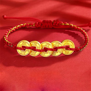 925纯银五帝铜钱盘缠编绳手链隔片串珠古法金铜币项链diy配件材料