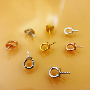 925纯银项链饰品扣头羊眼钉吊坠托圆环挂件珍珠空托半成品DIY配件