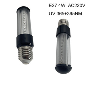 LED E27螺旋口 灯管灯泡 UVA 220V