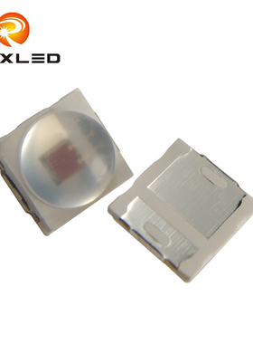 LED1W球头3030贴片带透镜845NM850NM855NM红外发射管灯珠 1000个