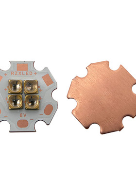 LED大功率12V12W365-370NM紫光20mm灯板固化验钞漏油检测