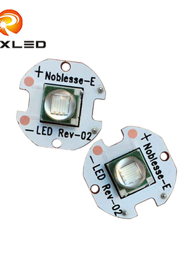 LED3V 7W5050贴片445NM450NM455NM460NM蓝光牙齿固化机带铜基灯板