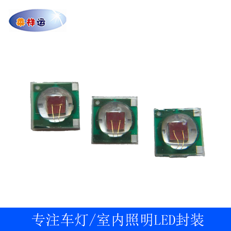 10个/包，包邮价，波长590-595NM,芯片发光，不点粉，电压1.8-2.4V