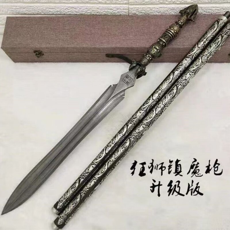 霸王枪一体龙骨两用设计手工锻打