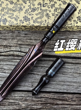 花纹钢锻打户外矛头猎猪矛祖鲁矛红缨枪武术矛霸王枪冷兵器未开刃