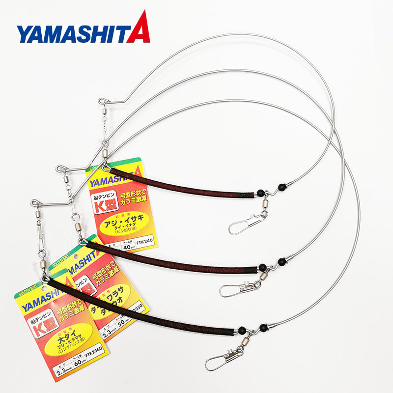 YAMASHITA日本弯刀单刀天平K型图片