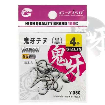 新款鬼牙千又钩渔具垂钓用品钓具鱼具钓鱼钩