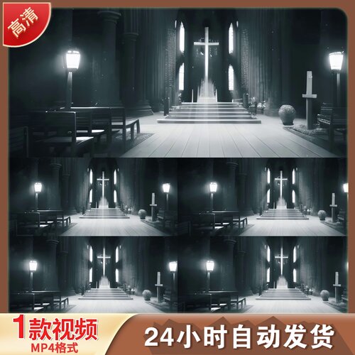 欧式建筑城堡教堂哥特宫殿皇室宫廷西LED舞台背景视频剪辑素材