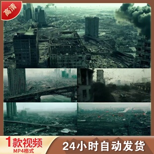 战争废墟城市倒塌乌克兰中东冲突地震LED舞台背景视频剪辑素材