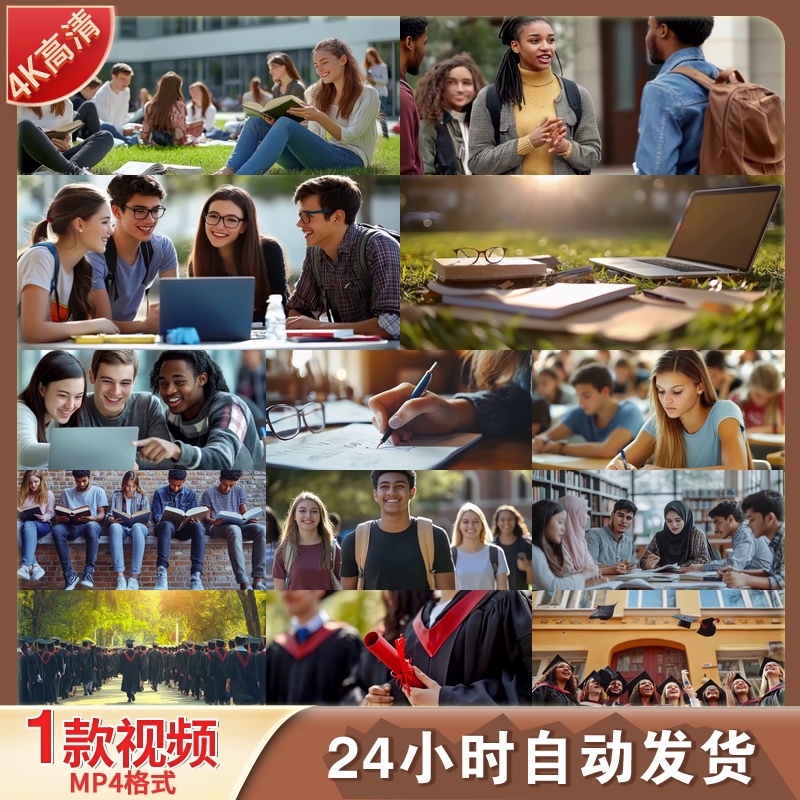 高清留学生校园生活日常记录学习交流社团活动高质量实拍视频素材