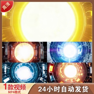 高清中国环流三号人造太阳可控核聚变全超导托卡马克点火视频素材