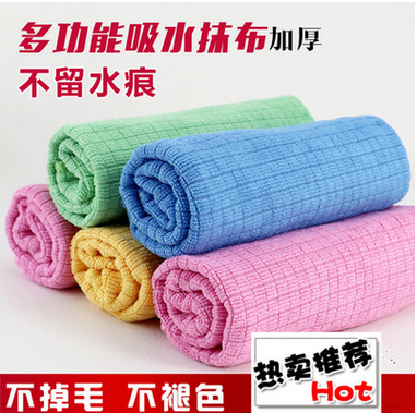 吸水净韩式不掉毛清洁竹纤维否