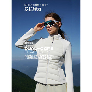 轻薄羽绒服大鹅闪电腰3.0修身 收腰外套立领保暖羽绒内胆 显瘦短款