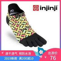 Injinji vớ năm ngón độ dày bình thường chạy vớ thể thao marathon nam và nữ vớ bong bóng không thấm nước thoáng khí - Vớ thể thao tất 3d