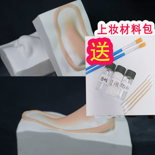 COS用假鼻子硅胶贴妈生鼻山根垫高贴高鼻梁神器工具包日常小翘鼻