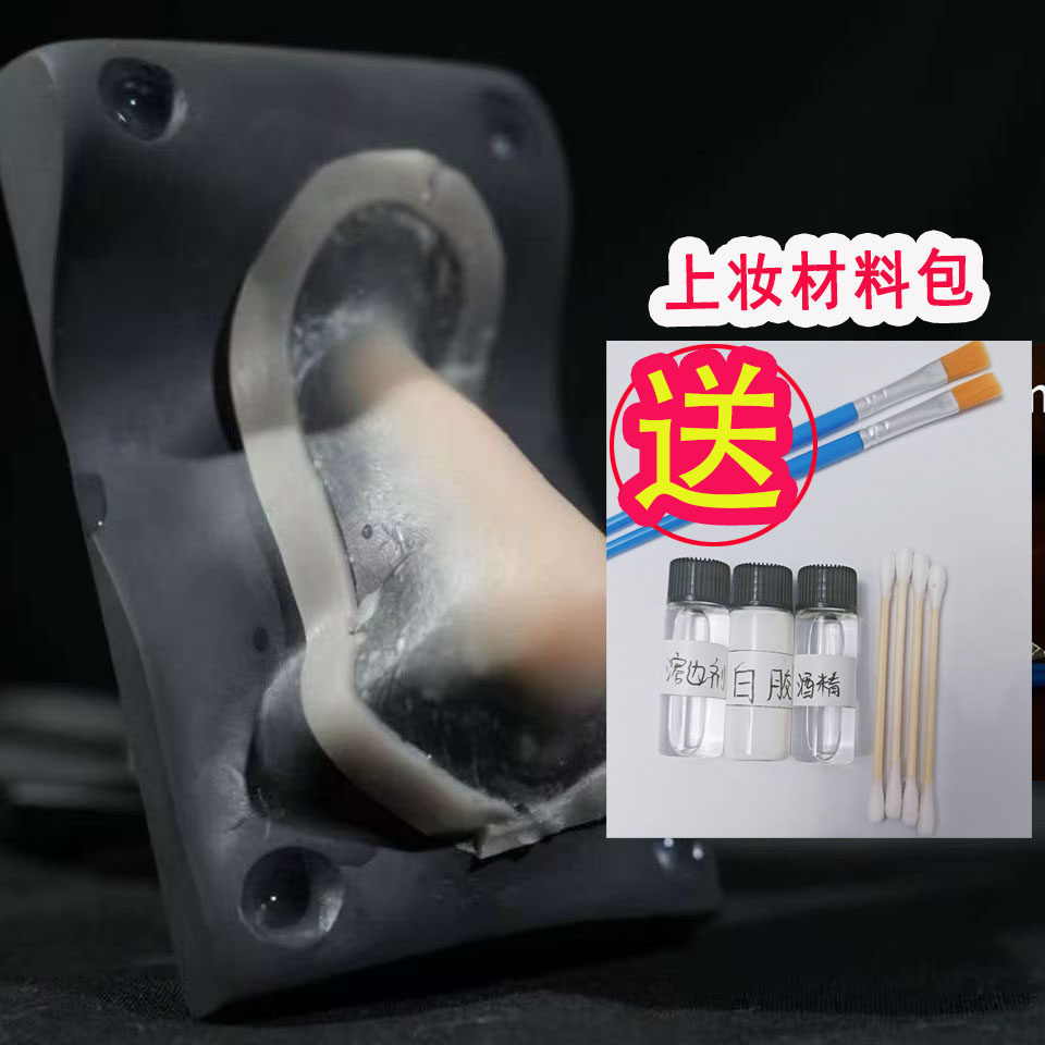 硅胶假鼻子cos神器假鼻梁神器山根仿真套假鼻无痕垫高贴塑形自然