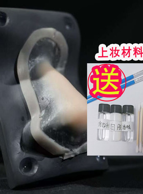 硅胶假鼻子cos神器假鼻梁神器山根仿真套假鼻无痕垫高贴塑形自然