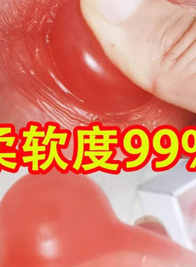 医用硅胶假乳头CD变装乳头贴仿真性感软手感宝宝断奶安抚敏感胸贴