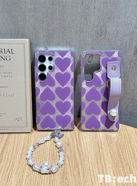 适用于三星S24Ultra手机壳 ins风 日韩 紫色爱心 S25Plus S23+ S22 手链 锡纸纹双层IMD 全包 防摔 保护套