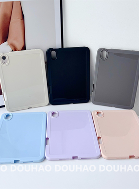 适用于iPadMini7平板保护套ins风糖果色Air6软5/4带笔槽iPad10防摔Pro11全包保护套