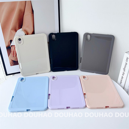 适用于iPadMini7平板保护套ins风糖果色Air6软5/4带笔槽iPad10防摔Pro11全包保护套