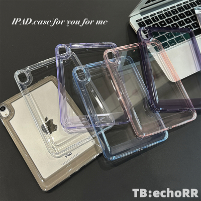 适用于iPadMini6平板保护套 太空壳 透明 气囊 Pro11寸2024 Air6 5 4 10.9寸 iPad10代 全包 9 8 7 保护套