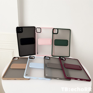 透色 保护壳 8.7寸 肤感 磨砂 全包 11寸 硬 红米PadSE 适用于小米Pad6平板保护套 Pad6Pro 防摔 Pad7