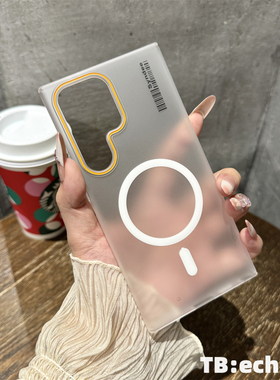 适用于三星S25Ultra手机壳 柔润肤感磨砂 透色 硬壳 磁吸圈 S25Plus S24Ultra S23 S22 全包 防摔 保护套