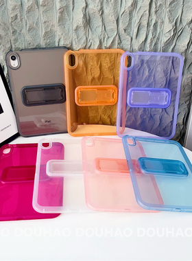 适用于iPadMini7平板保护套带支架透明气囊6代软11/10/9/8/Pro11寸全包防摔Air7/6/5/4简约ins风日韩
