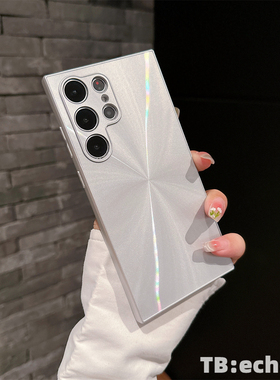 适用于三星S24手机壳 极光CD纹 高级感 S23Ultra S22Plus S21+ 全包 防摔 硬 A14 A34 A54 5G 保护套