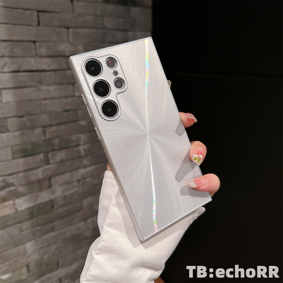 适用于三星S24手机壳极光CD纹