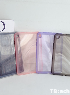 适用于三星TabS6Lite平板保护套 星空闪粉 ins风 糖果色 气囊 A9 A8 A7Lite 全包 11寸 S9+ S8 S7 防摔保护壳