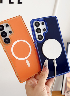 适用于三星S26Ultra手机壳磁吸圈气囊透彩S25Plus/S24/S23/S22/A56/A57硬底全包式防摔保护套