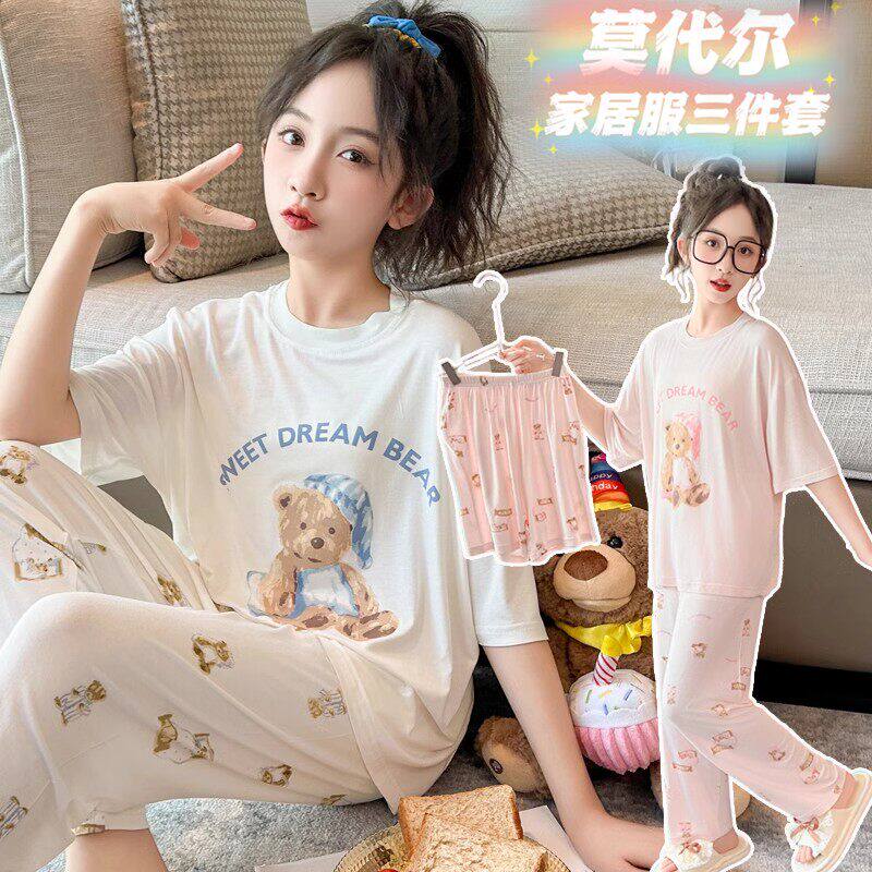 法国Uamtor儿童莫代尔睡衣夏季新款女童网红爆款家居服薄款空调服