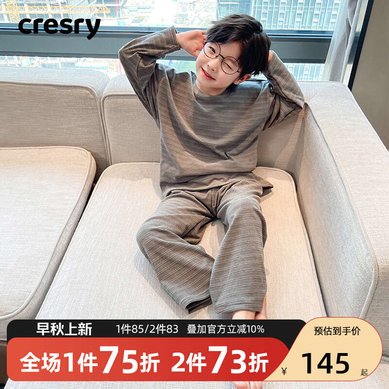 韩国CRESRY童装潮牌男童睡衣2025新款儿童装春秋款男孩德绒家居服