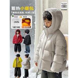 英国FULY儿童羽绒服三防女大童短款 外套 加厚连帽90绒子白鸭绒冬装