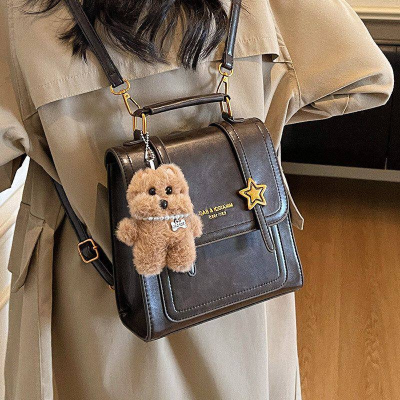 时尚双肩包高级感复古女式通勤2026精致百搭迷你新款后背书包包小