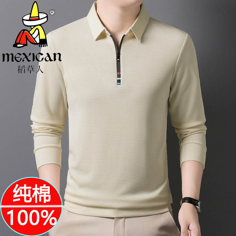 稻草人春秋新款100%纯棉宽松长袖T恤男士休闲拉链翻领舒适POLO衫,男装,Polo衫,淘宝优惠券,粉丝福利购,淘宝优惠卷