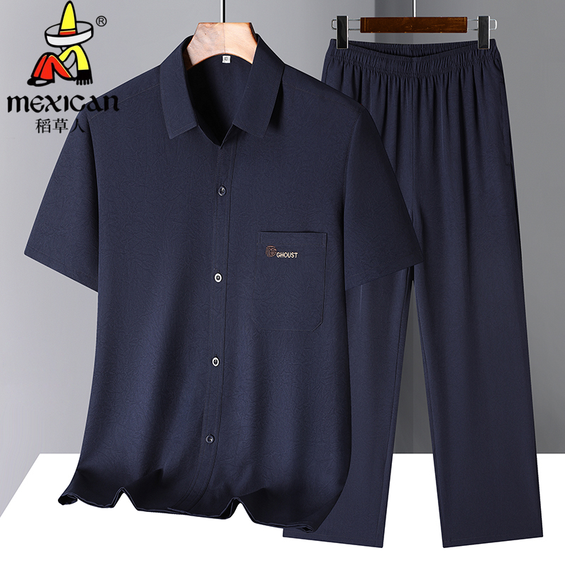 稻草人夏季新款男士纯棉衬衫短袖套装时尚商务休闲中年爸爸衬衣男