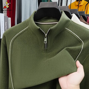 稻草人新款男士加绒加厚半拉链卫衣冬季亲肤保暖立领上衣打底衫