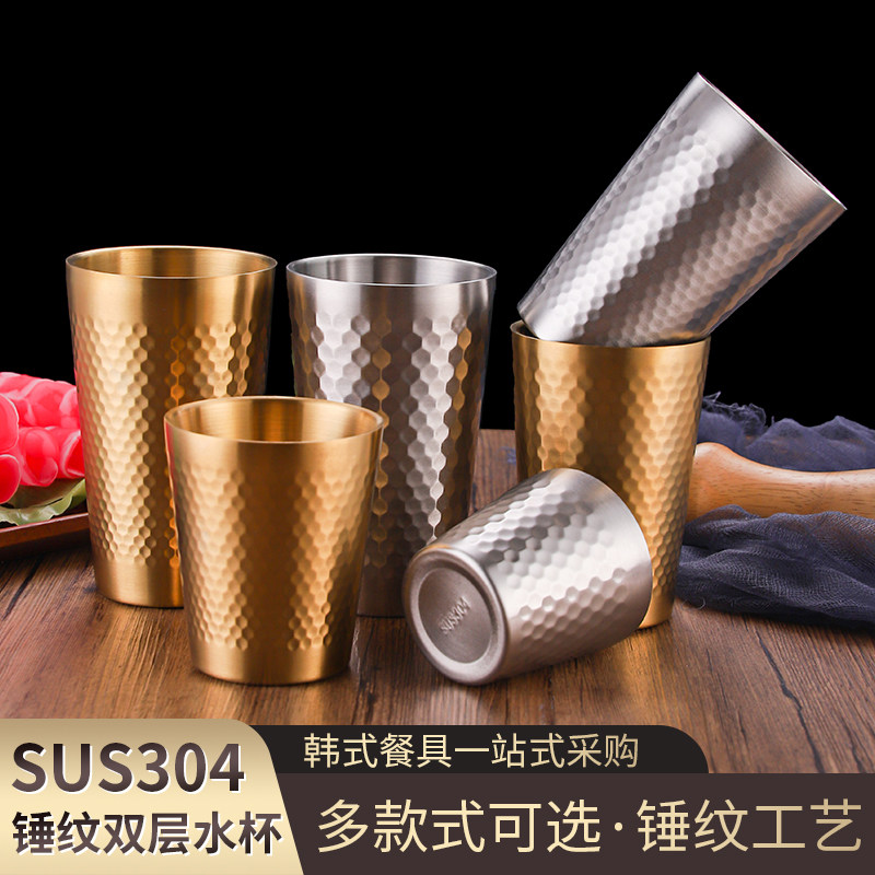 304不锈钢锤纹果汁杯啤酒杯金色钻石水杯防烫食品级时尚餐厅茶杯
