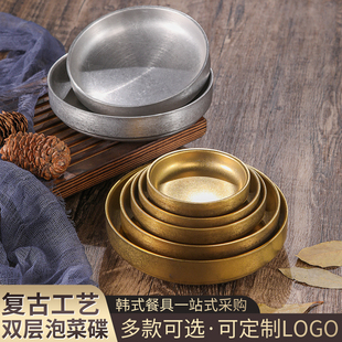 304不锈钢复古金汤碗米饭碗泡菜碟调料碗凉菜碗料理小碗餐碟商用