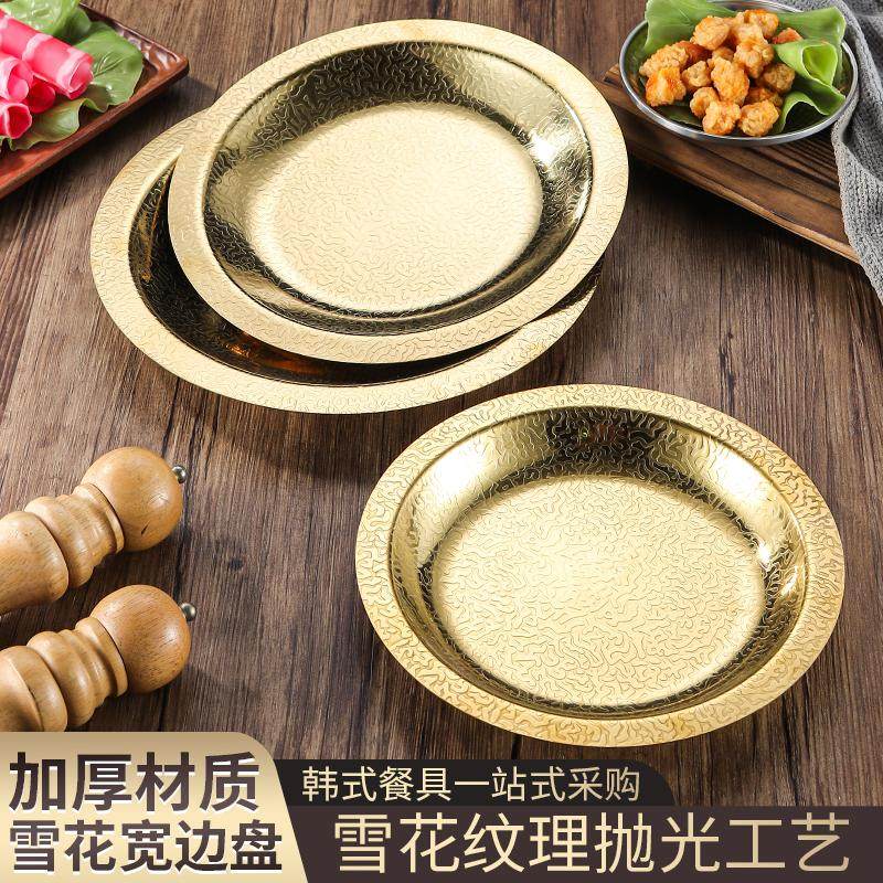 商用干锅锅具蟹肉煲牛蛙盆海鲜锅加厚不锈钢火锅盆金色锤纹火锅锅,餐饮具,盆,淘宝优惠券,粉丝福利购,淘宝优惠卷