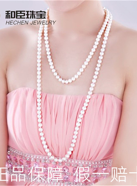 正品假一赔十 10-11mm 新款毛衣链 白色天然淡水珍珠项链多层 送