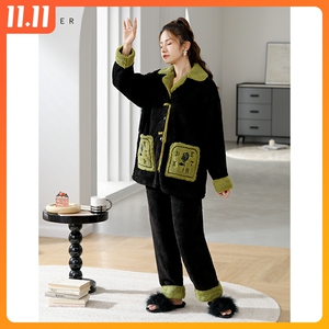可人儿新款舒棉绒睡衣女冬季保暖珊瑚绒甜美少女可外穿家居服套装